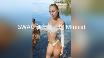 巨乳美女主播再战纹身炮友 无套抽插 跳蛋喷水啪啪