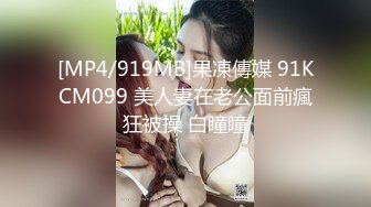 自收集抖音风裸舞反差婊合集第2季【997V】 (34)