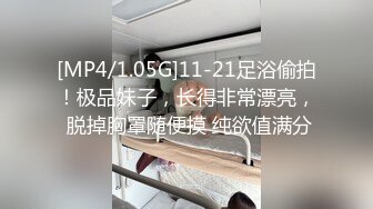 最新高价定制分享，极品反差女大生04年清纯小姐姐【胡椒仔】露脸私拍，各种COSER裸体骚舞大号道具紫薇脸逼同框 (6)