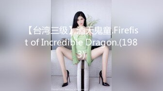 [MP4/1.13G]2024.2.4【酒店偷拍】这女的是真浪，大JJ完全满足不了。各种的挑逗舔男友菊花脚