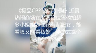 ❤️【38G奶妈】超级巨乳被两姐妹一人含住一只骑乘爆操