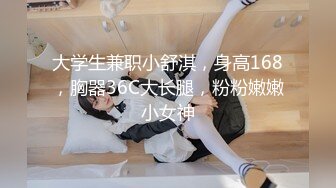 【下】骚贱伪娘勾引美团骑手 骗精～