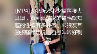 小美女爱诱惑清纯嫩妹厕所尿尿自摸，揉捏奶子翘起屁股扭动，毛毛挺浓密特写掰穴，动动很小没怎么开发