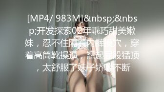 [MP4/ 587M] 精彩的4P，年轻人的性爱游戏，俊男靓女一起激情4P大秀直播，交舔逼各种抽插爆草互动狼友