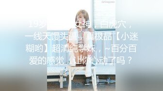 MDL-0004暗黑圣诞节-夏晴子.季妍希.潘雨曦