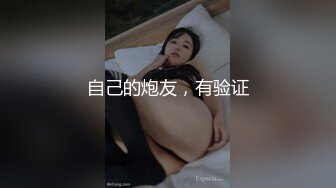 [MP4/1.51G]《小利探花》直击现场抓捕熄灯号响起 过年在牢里了