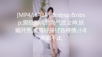 清远小女友菲菲7