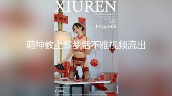 海角社区小伟哥与丈母娘的乱伦故事日常偷拍她洗澡趁着老婆出差和她疯狂做爱