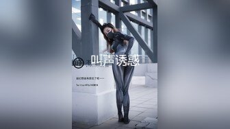 【新片速遞】 女友要去夜店玩，先把她按在厕所干到腿软喷水✅反差白富美御姐女神『小水水』被按在洗手间爆插，镜子前看自己喷水[383M/MP4/12:12]