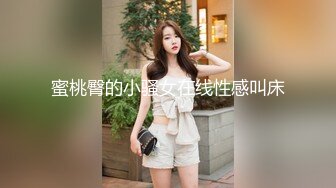 [2DF2] 快点草我逼好痒最近非常受宅男欢迎的童颜美乳萌妹子_ev[MP4/128MB][BT种子]