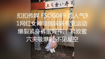 大宝寻花探会所牛仔裤苗条妹子，口交舔屌坐上来JB插入，骑乘抬起双腿抽插猛操，呻吟娇喘嗯嗯嗯