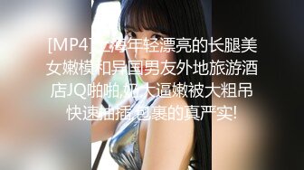 科技楼女厕蹲守多位年轻的美女职员 个个颜值爆表人美B更美 (5)