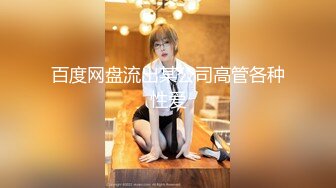 【极品稀缺❤️全网首发】尾巴爱好者的母狗性女奴❤️肛塞尾巴淫戏调教 甄选肛塞尾巴图集 粉穴嫩鲍 高清720P原版V (11)