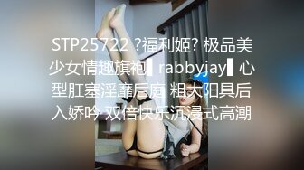 -火爆嫖妓达人东莞探花约操听话的美女 骑乘扛腿猛操小逼口爆射嘴里