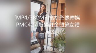 【酒店偷拍】 一对野鸳鸯，偷情十八招招招精彩，连干两炮，老情人见面分外激情！