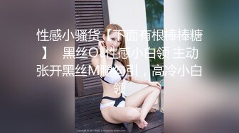 被大黑屌后入后口爆