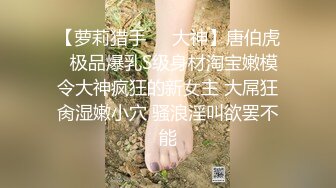 酒吧女厕偷拍 粉红色内裤的小美女 漂亮极了