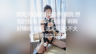 Al&mdash;刘亦菲多人猛操