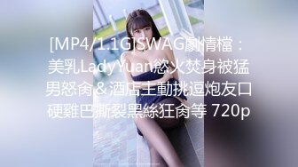 MIAA-667 洗腦 美腳痙攣搜查官 被抽插到失去理性的監禁72小時 森日向子