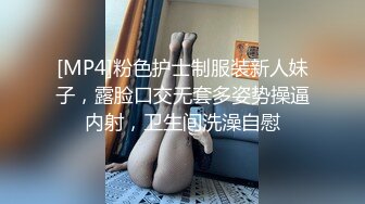 大神潜入餐厅女厕偷拍多位年轻少妇