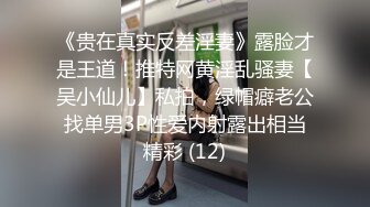 后入巨臀老婆