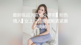 87骚女近拍