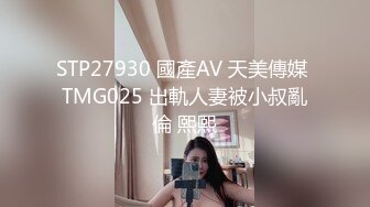 麻豆传媒最新出品MD0068欲女化妝師误入AV片场，資深男优传授性爱技巧720P高清版