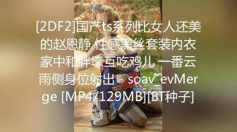 最新流出FC2-PPV系列高端局??盛世容颜气质美模超强美乳口嗨毒龙乳交无毛粉嫩馒头逼绝品炮架子