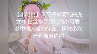 【自整理】深喉大屌上瘾的妓女骚货，一张嘴就露出喉咙，一看就是练家子，这鸡巴插进去比操逼都要爽！HotBunnies69最新大合集【64V】 (16)