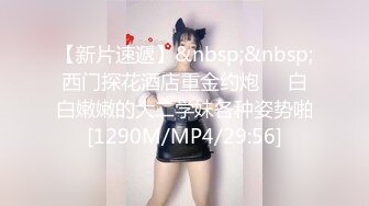 [MP4]麻豆传媒映画正统新作MD177-魅惑姐夫的护士 波涛乳浪深入治疗 巨乳甜心白佩瑶