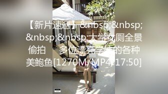 大胆学生妹真实女生宿舍躲在被窝里偷偷拍摄雪白大胸和粉嫩小穴，室友在一旁午睡真实刺激