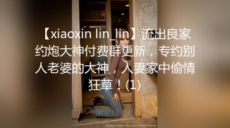 [MP4/ 114M]&nbsp;&nbsp;哦买噶！爸爸，不要不要这样，宝贝在工作呢，每当女人说不要的时候