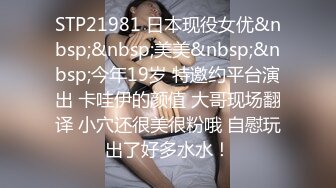 (天美傳媒)(tmg-113)(20230216)在醉酒老公面前和上司操逼-吳文淇