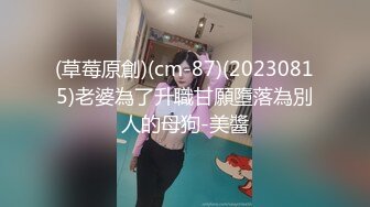 STP25226 【如充气娃娃一般超粉美穴】水晶假屌深插，无毛小穴嫩的出水，放在桌子上屁股套弄，水声哗哗好长好爽，浪叫呻吟喷水