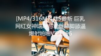 05年校花~简直是太嫩了【丸子萝莉】被操调教~无套啪啪~猛干深喉【17V】 (15)