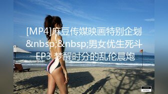 可爱黑丝女上位无套啪啪，椅子上后入操逼暴力到底，内射特写逼逼