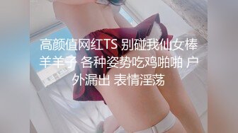 ✿小母狗萝莉✿Twitter萝莉『2号酱』粉嫩极品福利姬，极品粉嫩美穴，声娇体柔忍不住想让人推倒把她正法