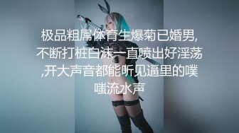 制服下的诱惑让人无法抗拒