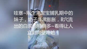 酒店3P，老公在旁边撸着鸡巴看，骚妻各种姿势和单男尝试！