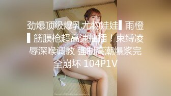 onlyfans韩国福利姬 【belle199999】黄瓜道具蔬菜自慰白浆，异物插入【100 v 】 (30)