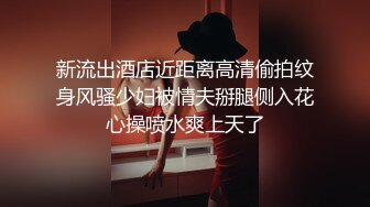 海口骚女Lxz, 有认识的吗