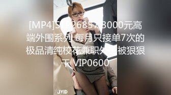 郑州妹子19岁当日当天无套内射，并让她说“未来的老公请你好好看看我”