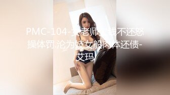 [MP4/ 1.98G] 淫欲反差美少女 白丝梦蝶汉服啪啪，纯欲风乖乖女 到床上本性就暴露了 真的特别反差