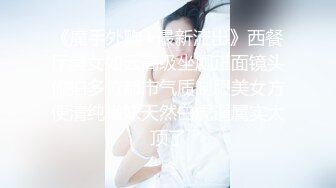 【HEYZO-0258】 絶世美少女超浓厚中出3连発