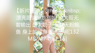 无水印源码自录--【babylisa】大奶子少妇、无毛馒头穴，自慰、高潮迭代，白浆四溢 6月5号-6月12号【27V】 (24)