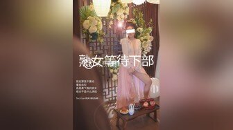 蜜桃传媒 pme-220 禽兽老板觊觎下属的老婆-凌葳