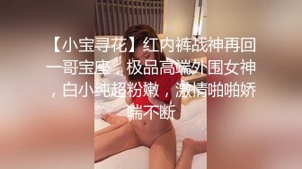 和小母狗的主人女仆体验