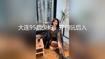 小虎牙清纯乖巧19学生妹 ，新到的情趣套装 ，开档内裤掰开粉穴 ，两根手指猛扣