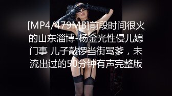 后入大连熟女