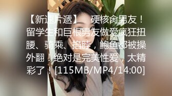 蝴蝶逼女仆兔女郎清纯可爱小姑娘跟小男友激情啪啪给狼友看，听指挥口交大鸡巴，多体位蹂躏抽插吃着奶子抠逼